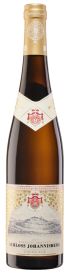 Schloss Johannisberg Goldlack Riesling Trocken Rhe 2017